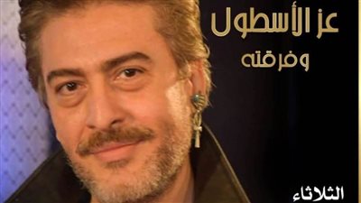 أول ظهور لعز الأسطول بمهرجان القلعة ورقصات منى بوركهارد مع مصطفى حجاج.. غدا