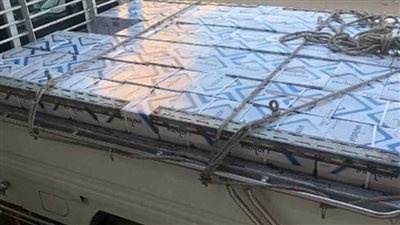 ضبط 500 رزمة ورق أبيض مستورد مجهول المصدر بالشرقية 