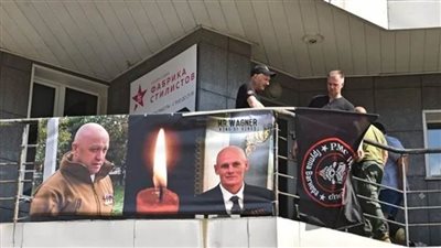 لجنة التحقيق الروسية تؤكد مقتل مؤسس 