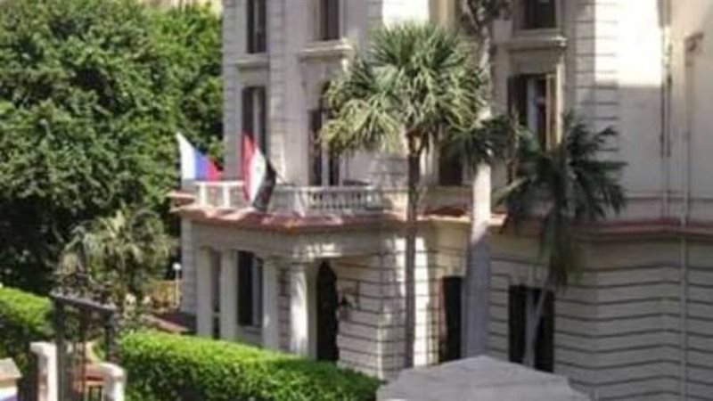 القنصليه الروسيه