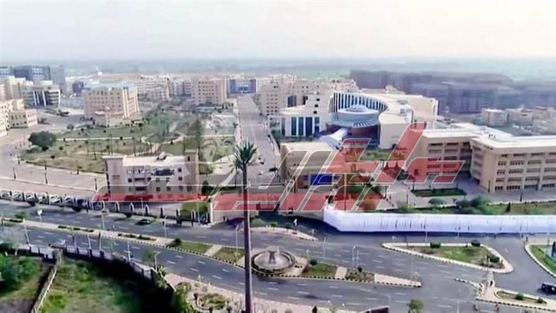 جامعة كفرالشيخ