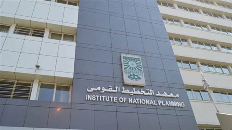 مركز الأساليب التخطيطية