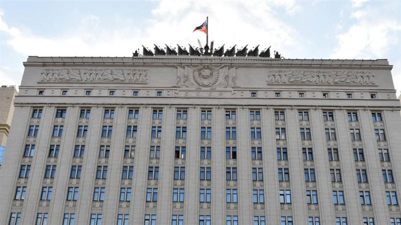 الدفاع الروسية