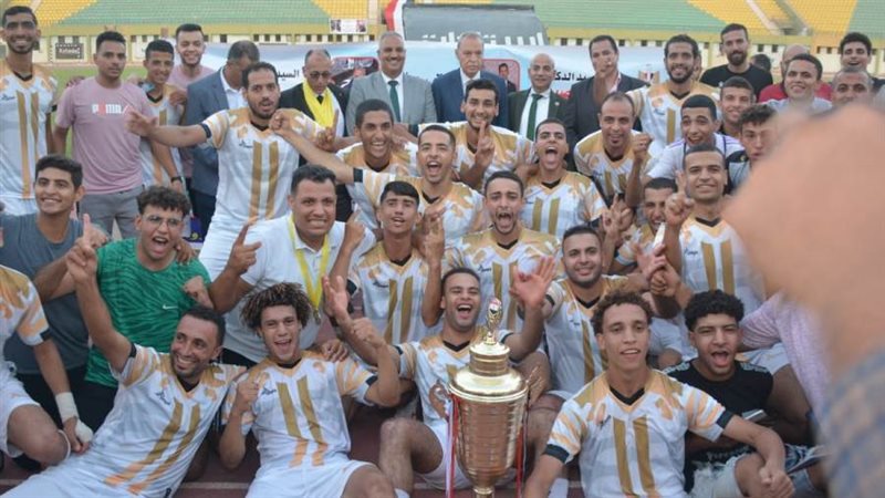 المنيرة تفوز ببطولة