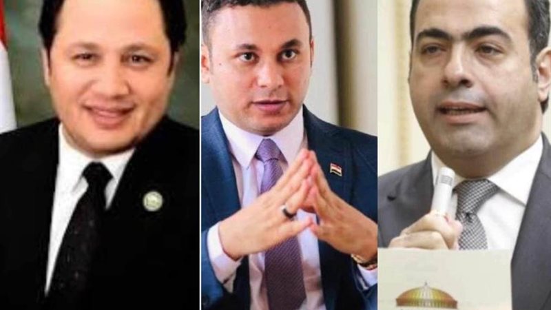 مجلس إدارة اتحاد