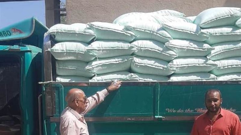 السيارة المضبوطه