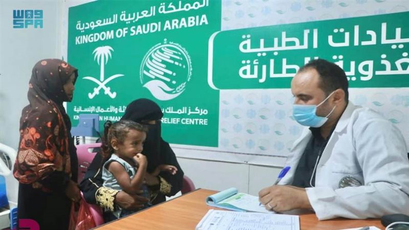 العيادات الطبية التغذوية