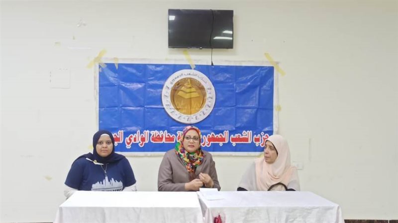 ندوة حول ريادة الأعمال