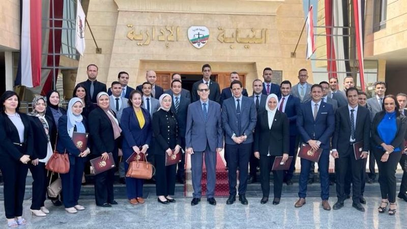 النيابة الإدارية