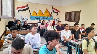انتظام مجموعات الدعم المدرسي بمدارس البحيرة