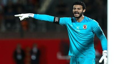 عاجل.. محمد الشناوي يصدم كولر تعرف على السبب