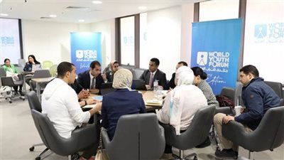 عاجل.. منتدى شباب العالم يختتم ورشة عمل حول مبادرتي التعلم والتطوع بالتعاون مع 