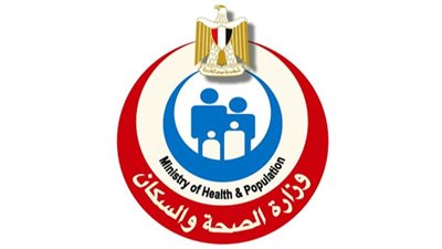 متبقي 34 يوما...الصحة تنصح المواطنين بالشفاء المجاني ضمن فعاليات 