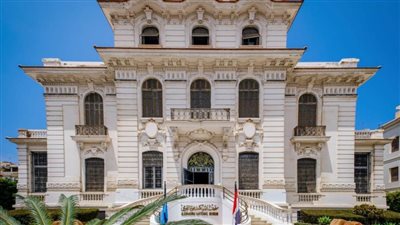 متحف الإسكندرية القومي يحتفل بمرور 20 سنة على افتتاحه