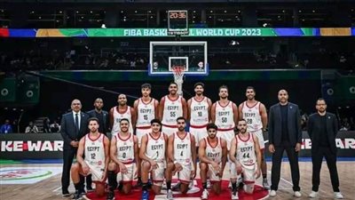 تعرّف على منافسي مصر في المواجهتين المقبلتين بكأس العالم للسلة