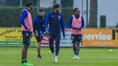 الأهلي يستمتع بمطر النمسا.. و