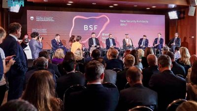 المملكة تشارك بالمؤتمر العالمي لتسخير البيانات من أجل قياس معدلات الفساد