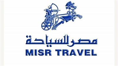 السبت المقبل.. 