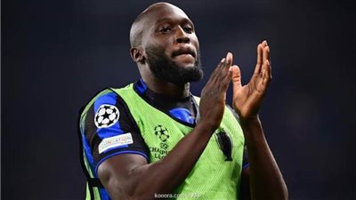 روما يستعير 