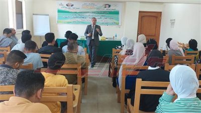 «الاستراتيجية الوطنية لحقوق الإنسان» على مائدة حوار برلمان شباب كفر الشيخ