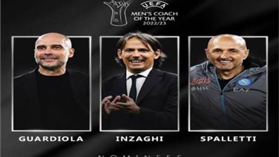 الإسباني جوارديولا يتوج بجائزة أفضل مدرب في أوروبا لموسم 2022-2023