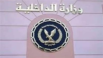 الإرهابية تكذب.. لا صحة لبدء تطبيق نظام جديد للاتصالات