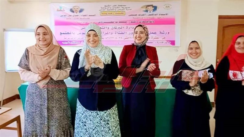 شباب كفرالشيخ