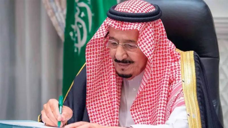 خادم الحرمين الشريفين