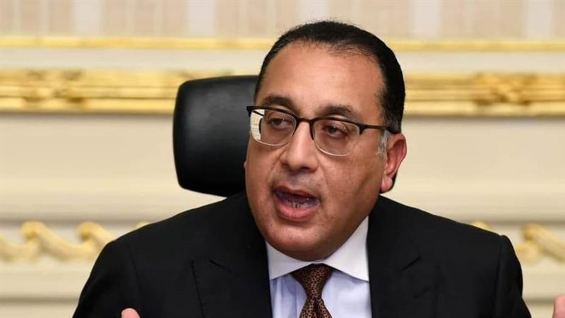 الدكتور مصطفى مدبولي