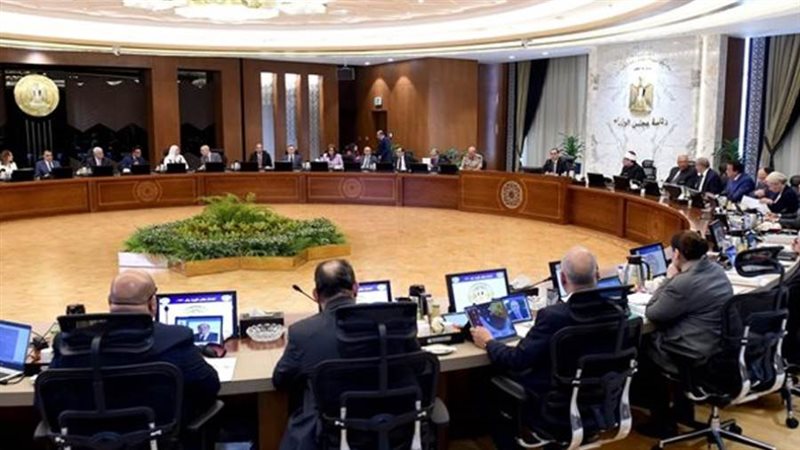 اجتماع مجلس الوزراء