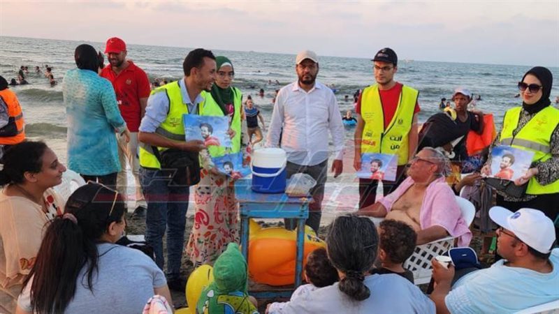 حملات التوعية