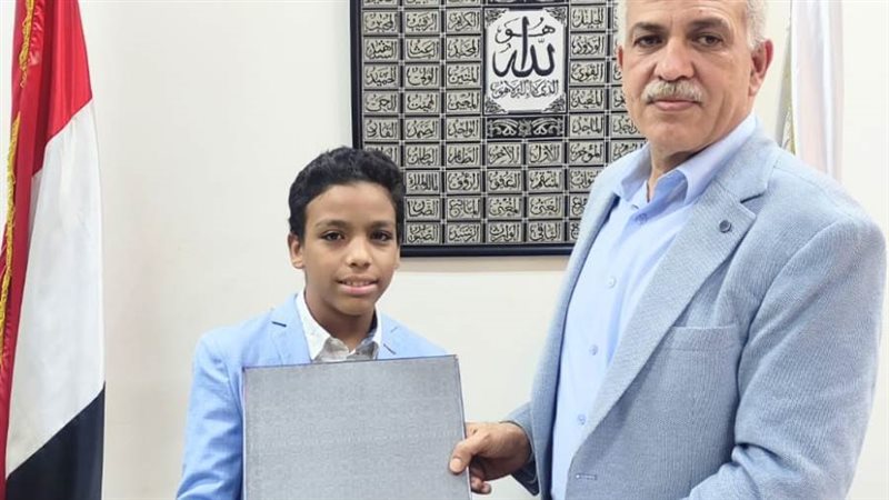 اثناء التكريم