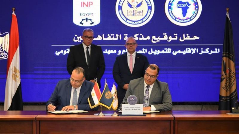 خلال التوقيع