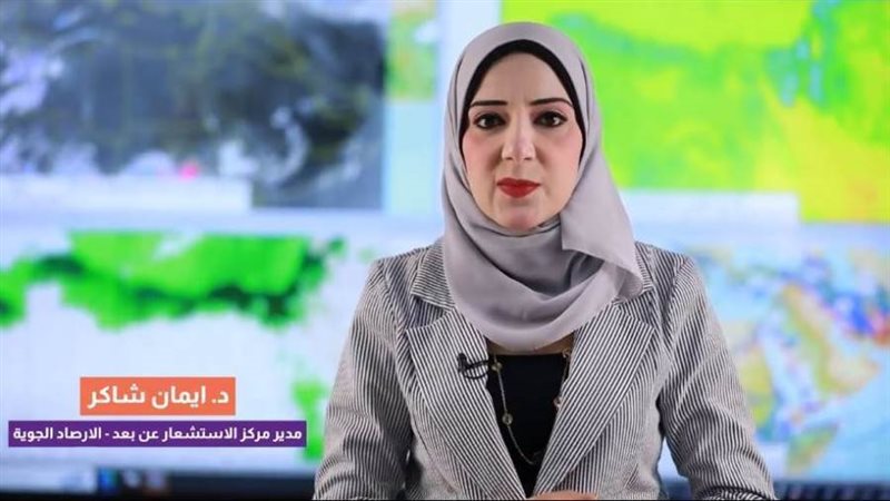 د. إيمان شاكر خبيرة