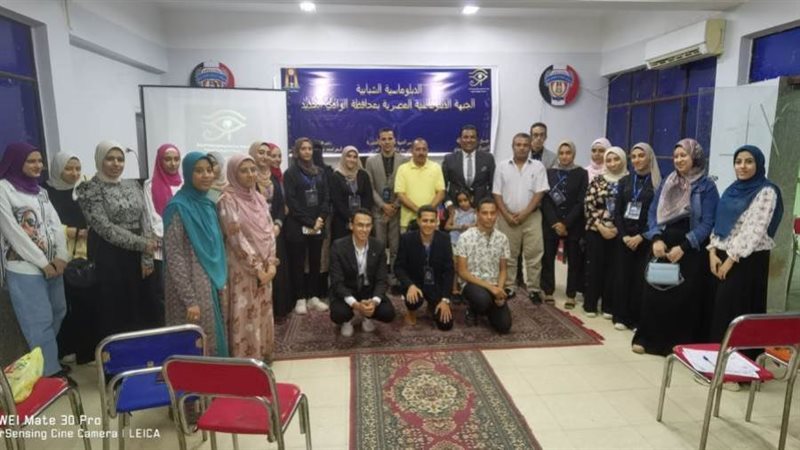 ندوة توعوية حول المشاركه