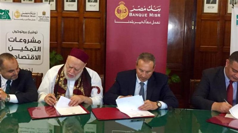 خلال اللقاء