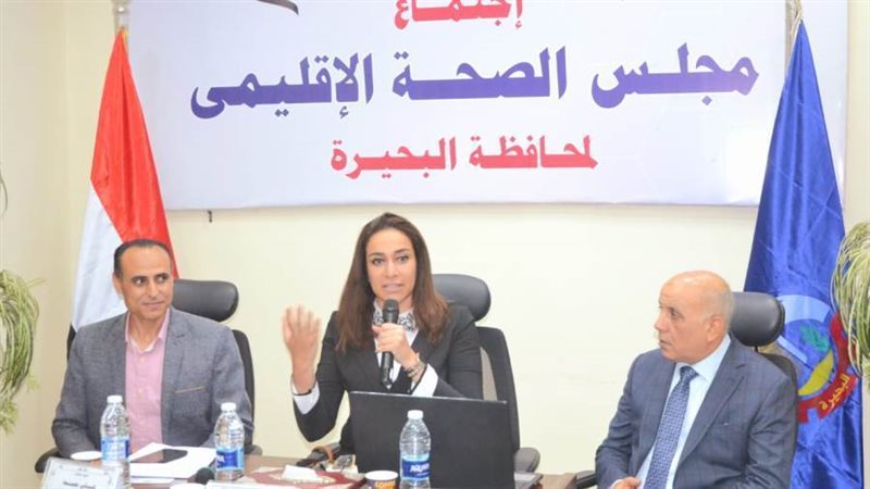 إنعقاد الإجتماع الأول