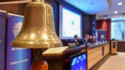 بورصة المغرب تغلقُ على انخفاض