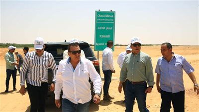 رئيس شركة الريف المصري : الانتهاء من تسويات وإنهاء نزاعات مع عدد كبير من واضعي اليد