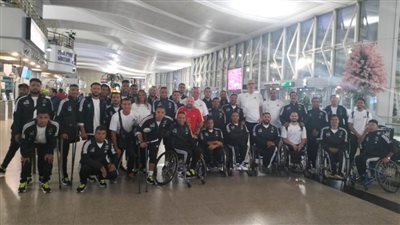 بعثة مصر للألعاب البارالمبية تصل أكرا للمشاركة في دورة الألعاب الإفريقية بغانا