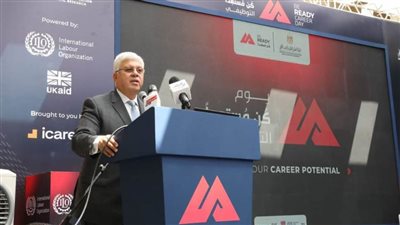 وزيرا التعليم العالي والعمل يفتتحان فعاليات يوم 