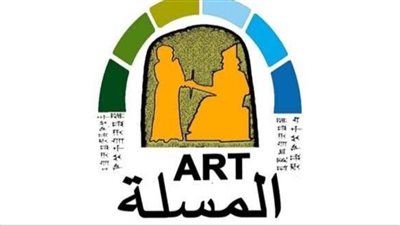 تفاصيل انطلاق الملتقى الدولي الثامن لمجموعة مسلة ارت بمكتبة المعادي العامة 