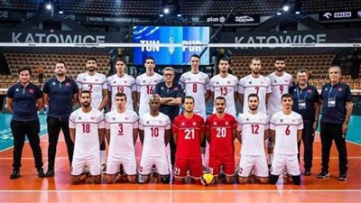 قائمة منتخب تونس في بطولة إفريقيا للطائرة بالقاهرة