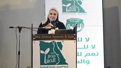 عاجل| وزيران ومحافظ و