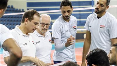 منتخب مصر يعود للتدريبات اليوم استعداداً لكأس الأمم الأفريقية للكرة الطائرة