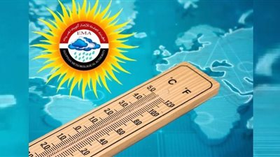 عاجل| بالانفوجراف.. تعرف على درجات الحرارة المتوقعة اليوم الأحد