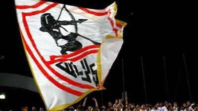 عاجل.. انتخابات الزمالك.. المستندات المطلوبة من كل مرشح