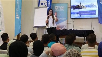 منتدى شباب العالم ينظم معسكر الدمج تحت شعار 