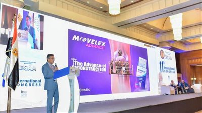 انطلاق المؤتمر الدولي الـ 11 للجمعية المصري لجراحة مناظير المفاصل 