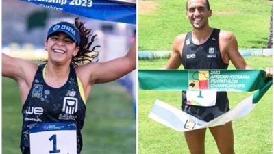 ملك إسماعيل تتأهل إلى أولمبياد باريس 2024